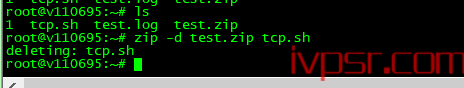 linux运用zip和unzip进行压缩解压缩实战操作详解 IT技术杂记 第5张