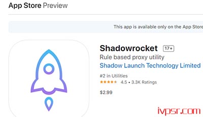 ios苹果手机和iPad使用Shadowrocket小火箭连接v2ray详细操作教程