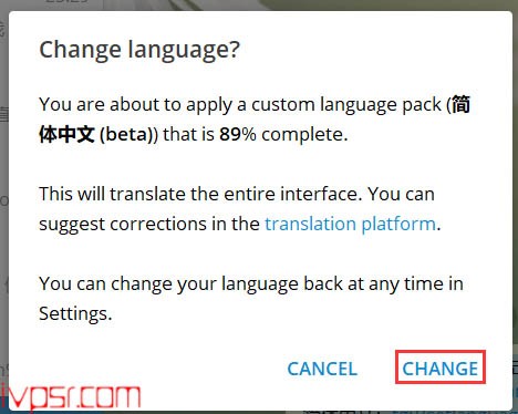 telegram电脑端和手机端如何快速的更改为中文语言 IT技术杂记 第2张