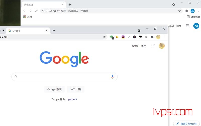 Chrome多开技术，一台电脑打开多个Chrome谷歌浏览器登录不同账号独立数据 IT技术杂记 第3张