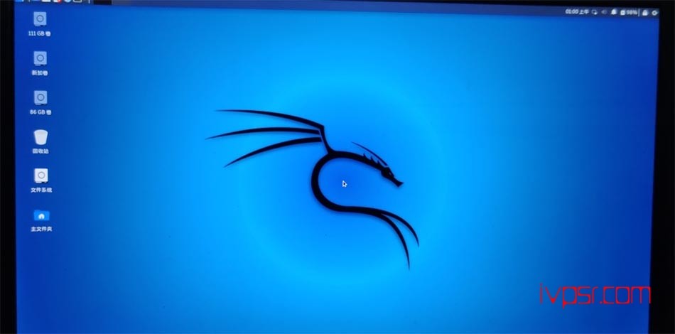 kali linux 2021安装过程详细记录篇幅 新手扫盲贴 2021.7.21