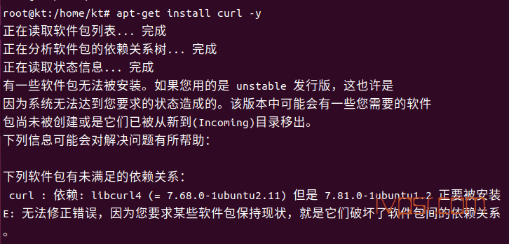 解决ubuntu22.04安装curl依赖问题