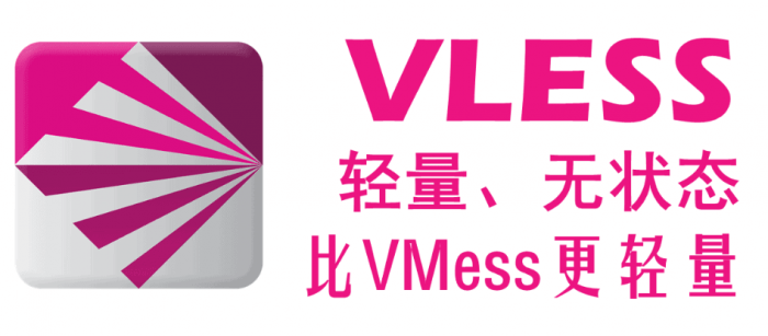 论述V2ray中VLESS协议和VMESS有何区别 IT技术杂记 第1张