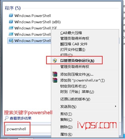 利用PowerShell配置Windows防火墙阻止不允许的国家IP访问VPS IT技术杂记 第4张