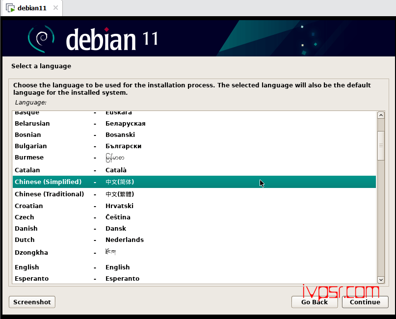 新手入门级VMware上debian11简单安装教程 IT技术杂记 第11张