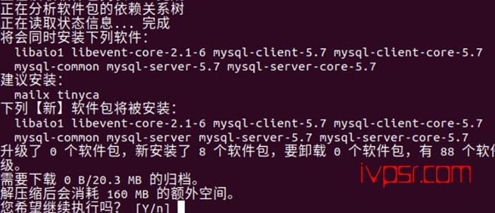 Ubuntu18简单安装配置MySQL远程访问 IT技术杂记 第1张