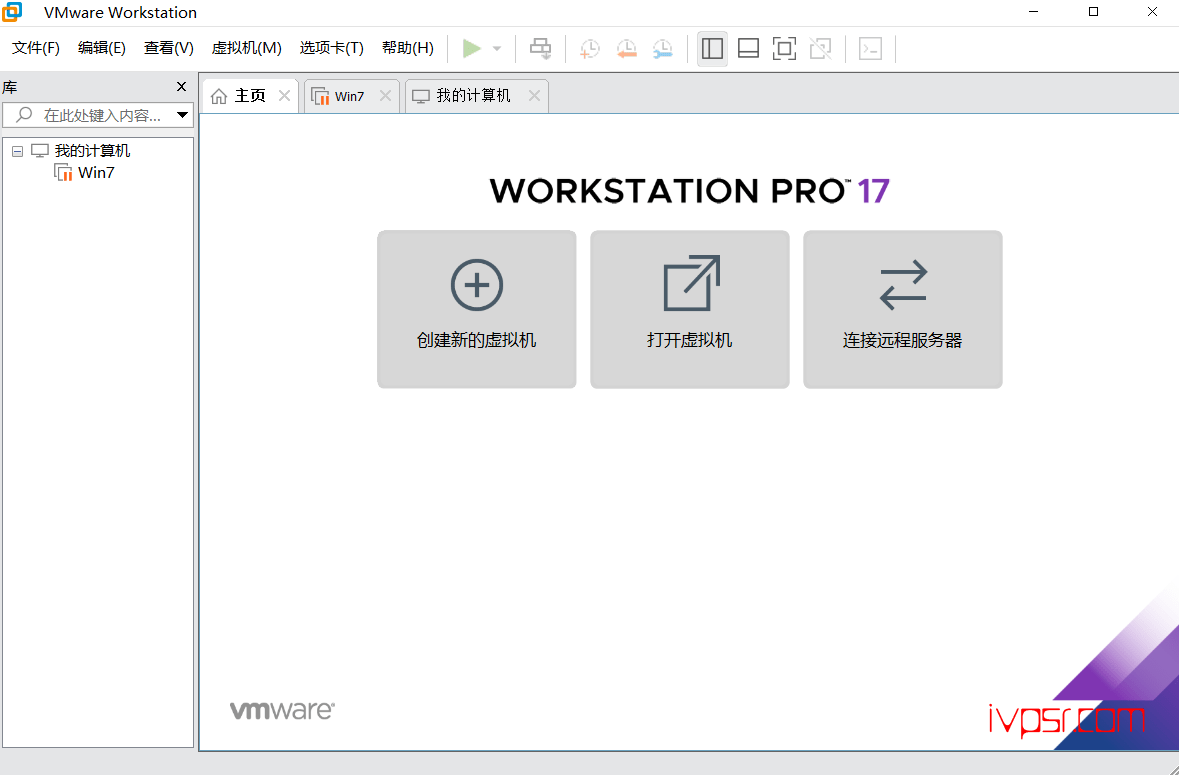 分享VMware Workstation 17.0.1 免激活精简版 软件分享 第1张