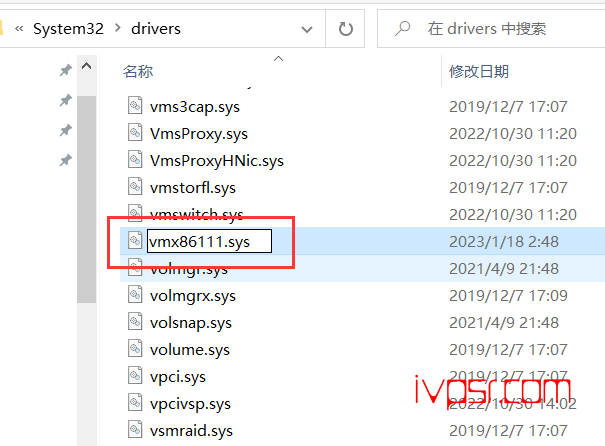 VMware Workstation报错与 vmx86 驱动程序的版本不匹配解决方法 IT技术杂记 第3张
