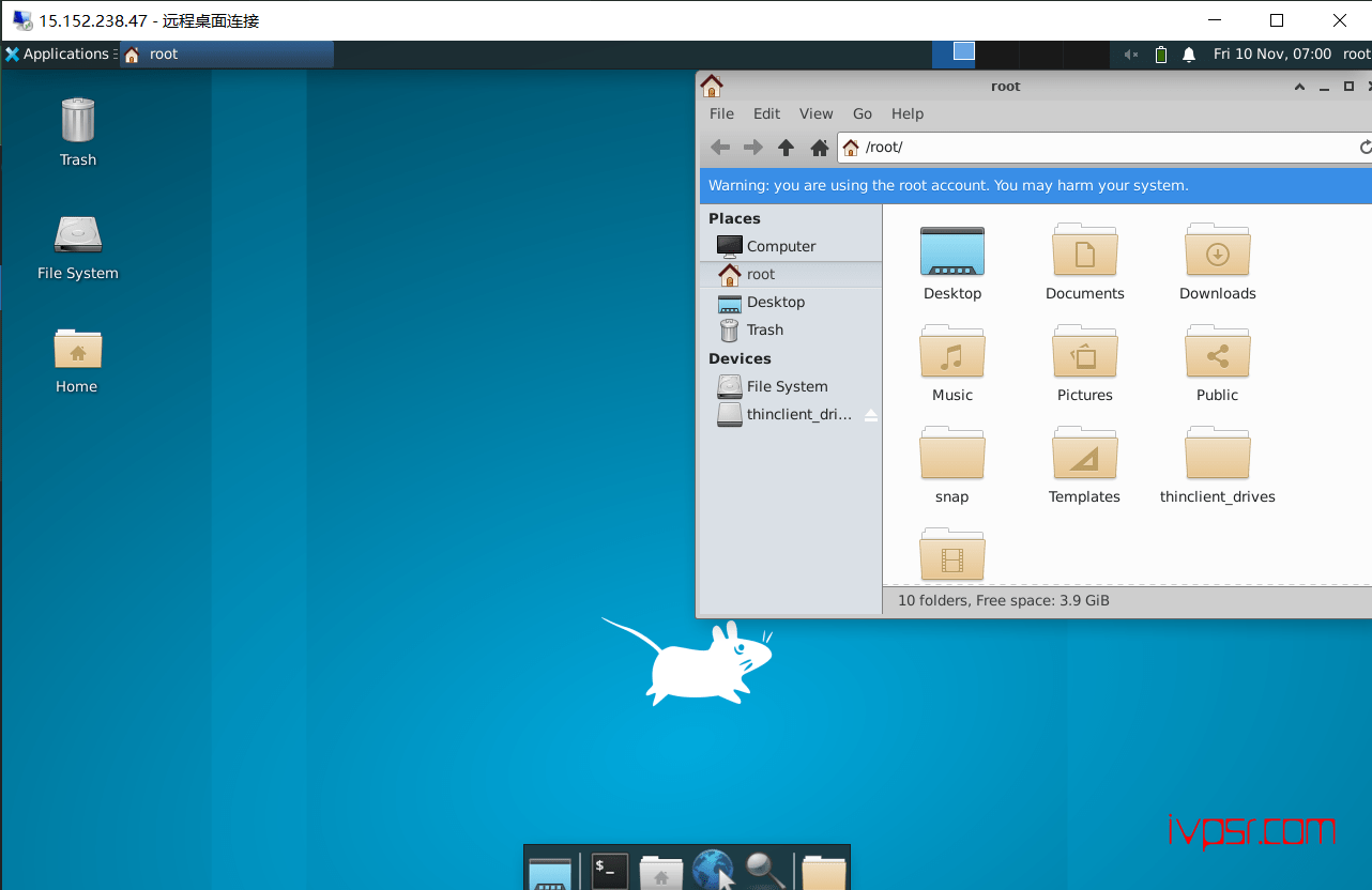 Debian10简单安装Xrdp远程桌面服务和xfce桌面环境 IT技术杂记 第4张