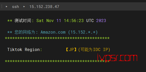 Amazon AWS亚马逊云服务器日本大阪深度测评，亚马逊云服务器怎么样？ VPS测评 第15张