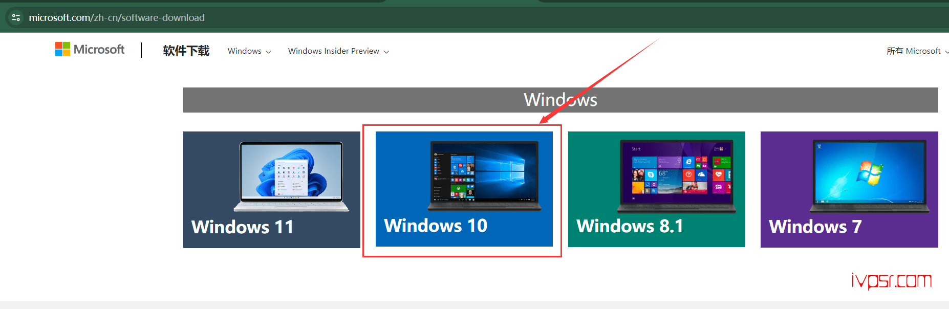 简单直接从微软官网免费下载Windows 10 22H2 ISO系统镜像包 IT技术杂记 第1张