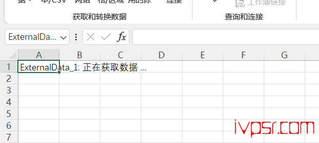 手把手教你从网页复制表格导入excel方法 IT技术杂记 第4张