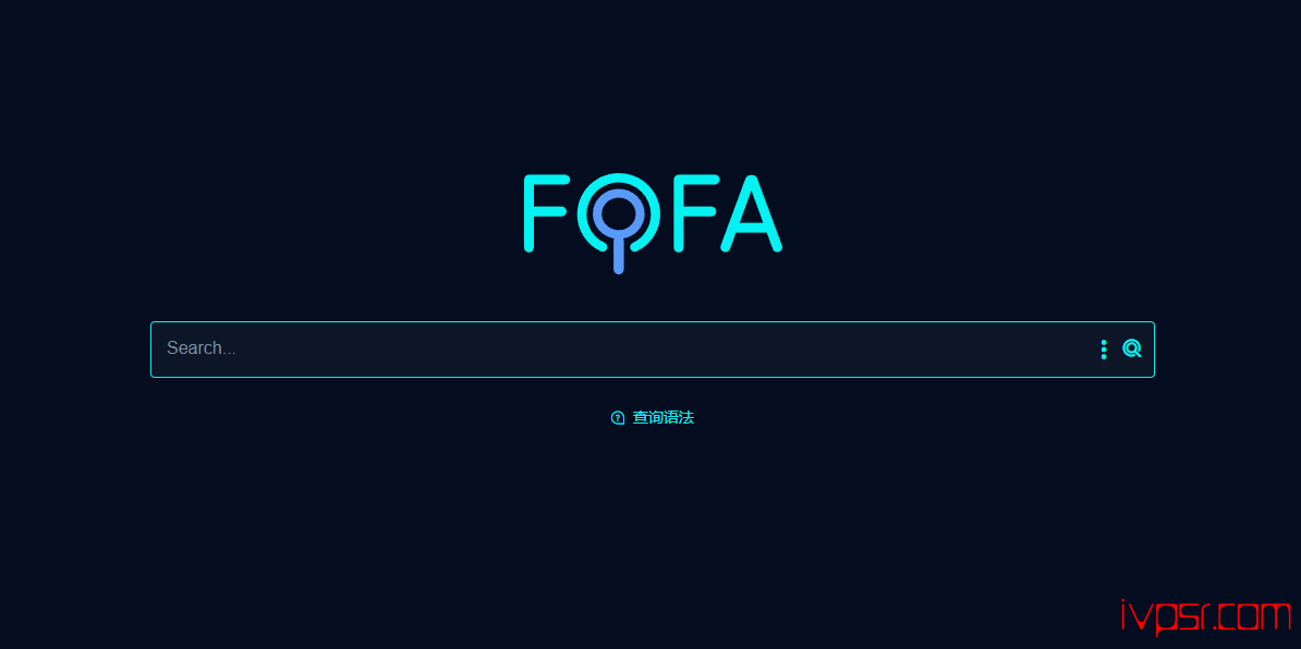 FOFA.info搜索引擎常用语法大全 IT技术杂记 第1张