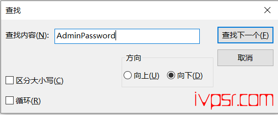 联通光猫超级密码获取方法，小白可用保姆教程 IT技术杂记 第5张