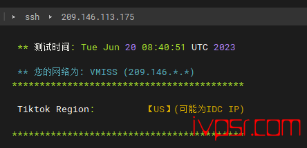 Vmiss：美国VPS简单测评，优化BGP线路，Vmiss好不好？分享真实测评数据 VPS测评 第15张