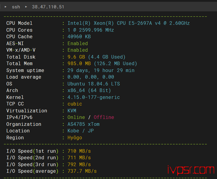 Vmiss：日本VPS简单测评，大阪机房IJJ线路，500Mbps带宽，Vmiss怎么样？分享真实测评数据 VPS测评 第2张