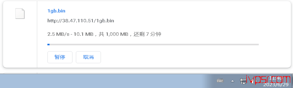 Vmiss：日本VPS简单测评，大阪机房IJJ线路，500Mbps带宽，Vmiss怎么样？分享真实测评数据 VPS测评 第9张